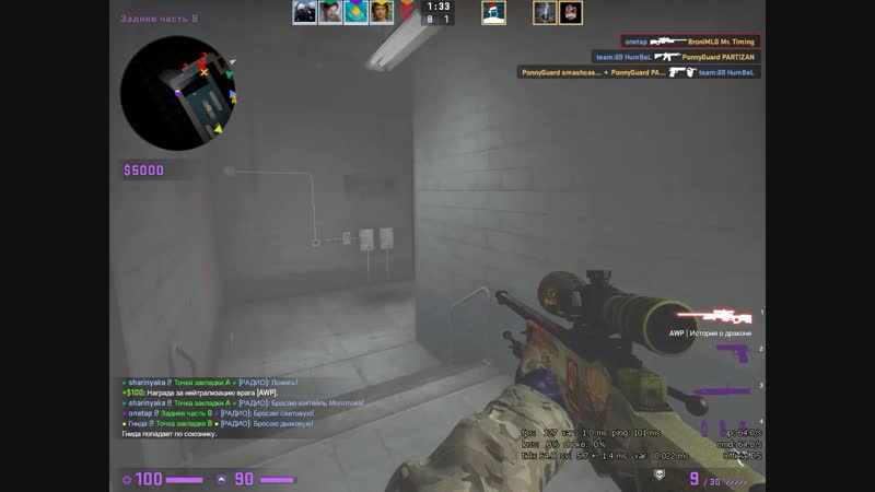 Rayder top awp in the world.
