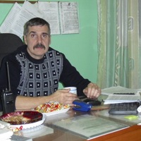 Александр Архипов