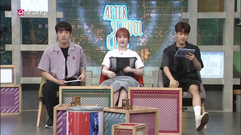 [180807] Stray Kids » Seung Min » After School Club » Full 328 Episode with Chung Ha