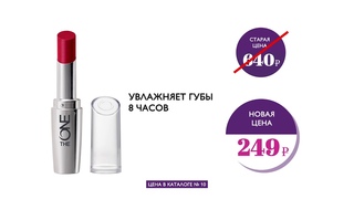 Жаркое лето – голые цены: твои любимые продукты стали еще более доступными