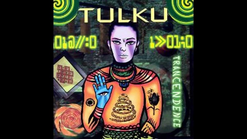 Annie Rose Tulku ( Original