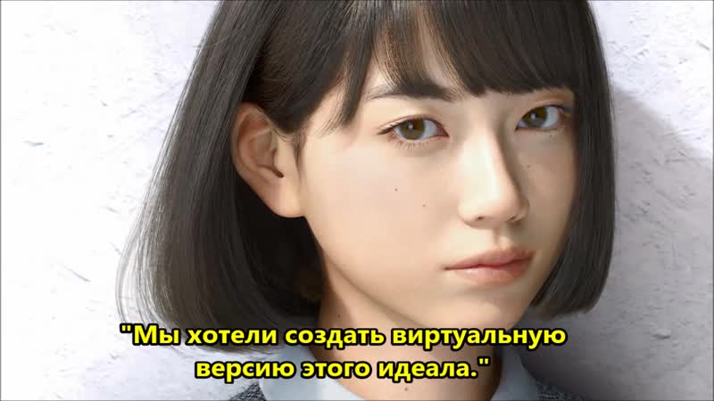 Виртуальные