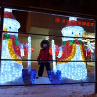 Александр Симонов