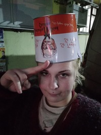 Ирина Ермолаева