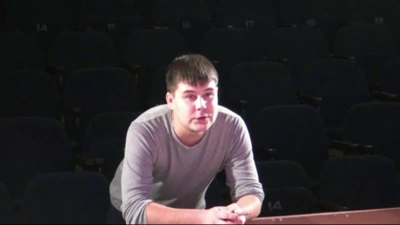 Молодое поколение