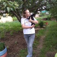 Елена Сергеевна