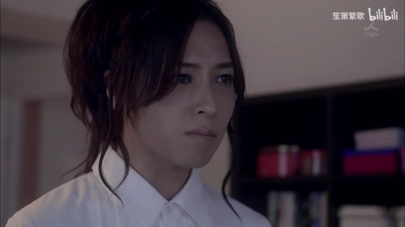 蒼井翔太 ( Aoi Shouta) REAL FAKE 第4話