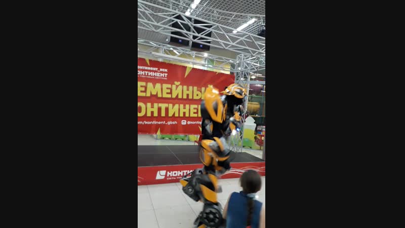 Детки танцуют с Бамбелби🤖💃🕺
