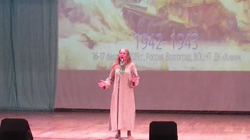 Курпачёва Валерия