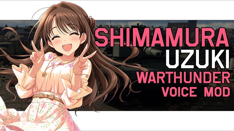 Warthunder Shimamura Uzuki Tank Crew Voice