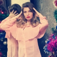 Александра Игоревна