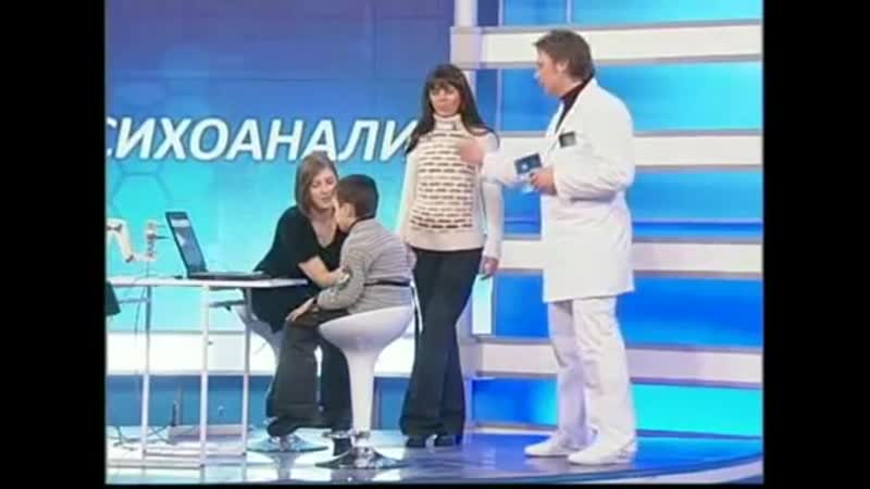 БОС