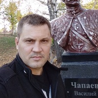 Леонид Куликов | 
