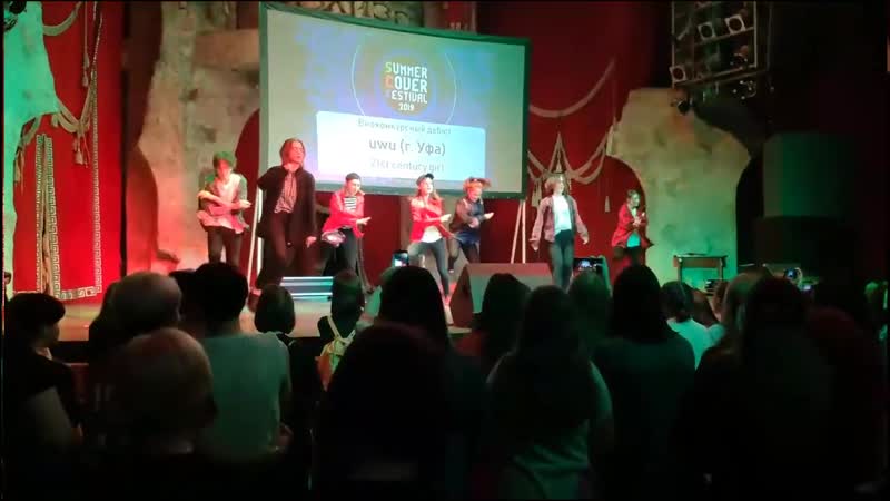 dance cover by uwu BTS 21st Century