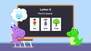The letter E
