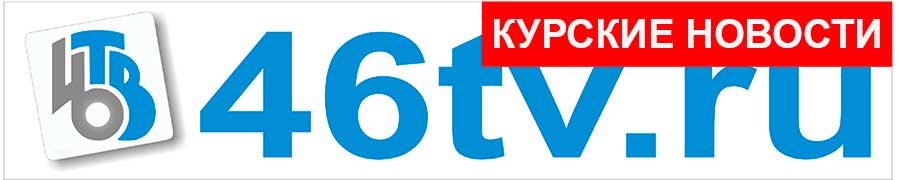 Метро Интернет Магазин Курск