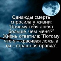 Дмитрий Дегтярёв