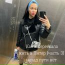 Объявление от Kristina - фото №1