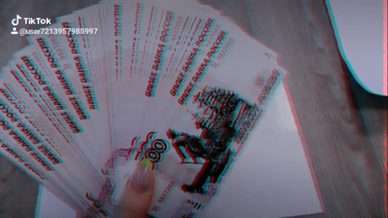 Печать листовок🤳