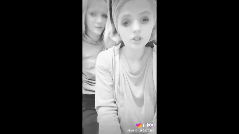 Скучаем с подругой