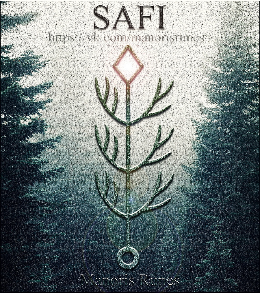 Став "SAFI" (Защита и процветание) 9iTkuqQXHO8