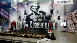 Руслан Мальцев. Парный жим Лукина - 92 кг (две гири по 46 кг). КУБОК КРАЕВСКОГО - 2019.