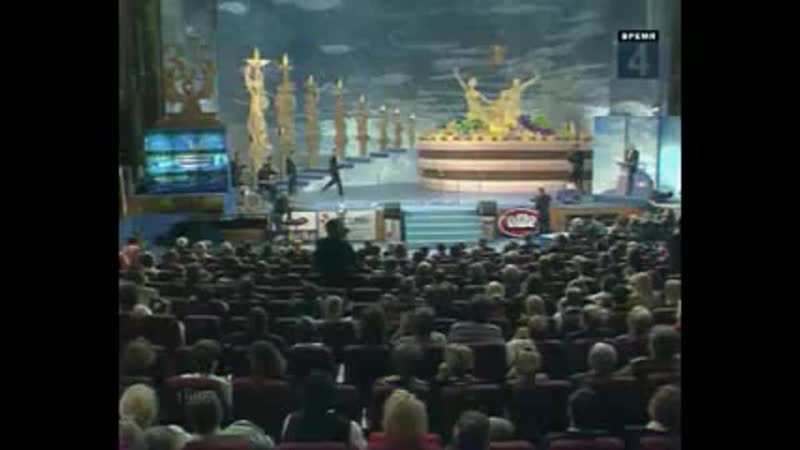 ЕрМИ Концерт на 35 летие КВН 1996