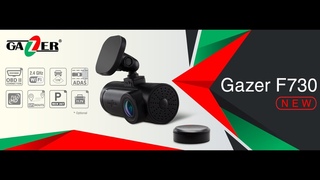 Видеорегистратор Gazer F730
