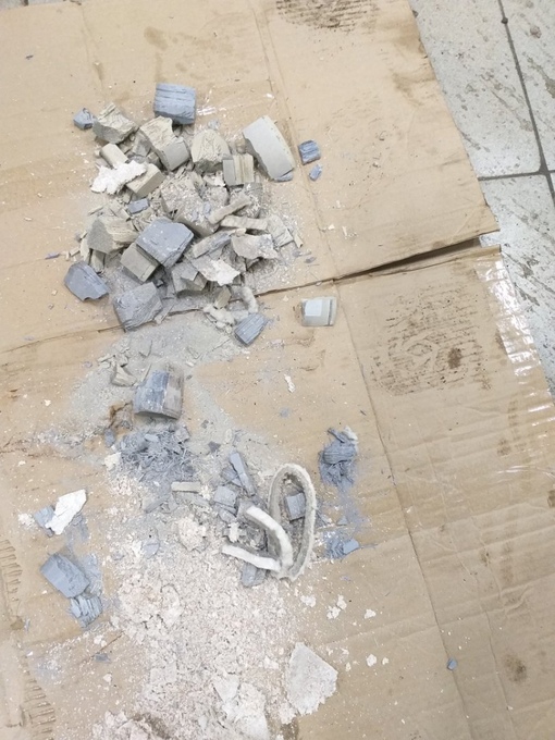 удаление_катализатора удаление_катализатора