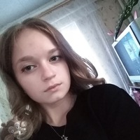 Юлия Юшина | Елец