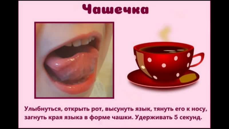 Видео от Марины