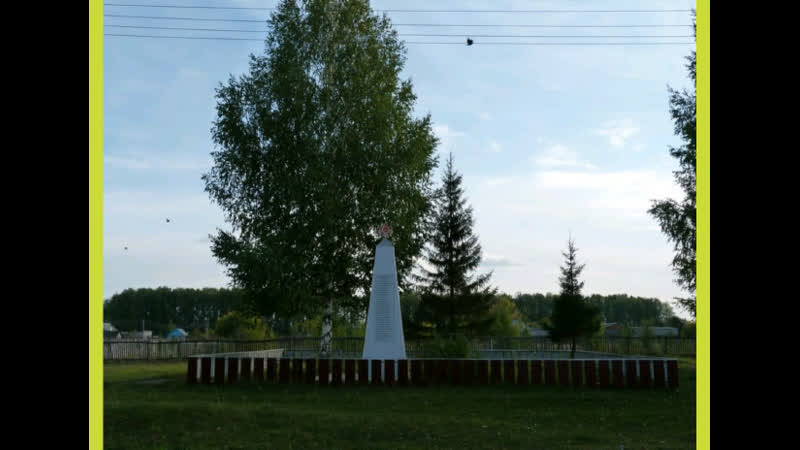 рп5 старое узеево