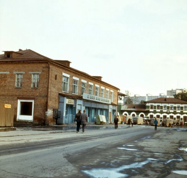 Старые фото одинцово. Одинцово ретро. Одинцово 80-х. Ул Советская Одинцово вокзал. Одинцово в 1980 году