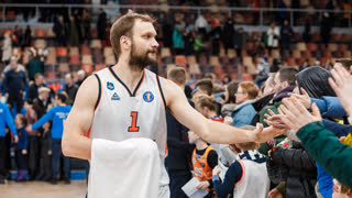 19/01/20 | Максим Григорьев против Нижнего Новгорода