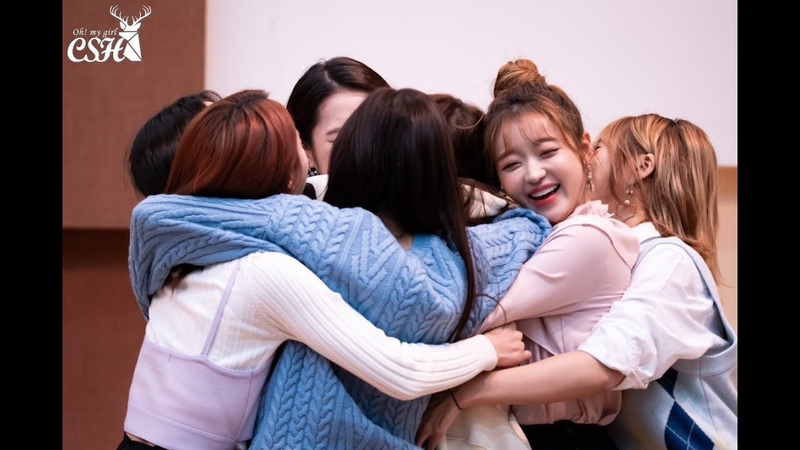 Oh My Girl (오마이걸) Soft Time:
