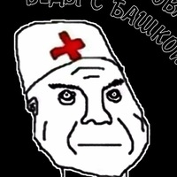 Николай Пантелеев | Соликамск