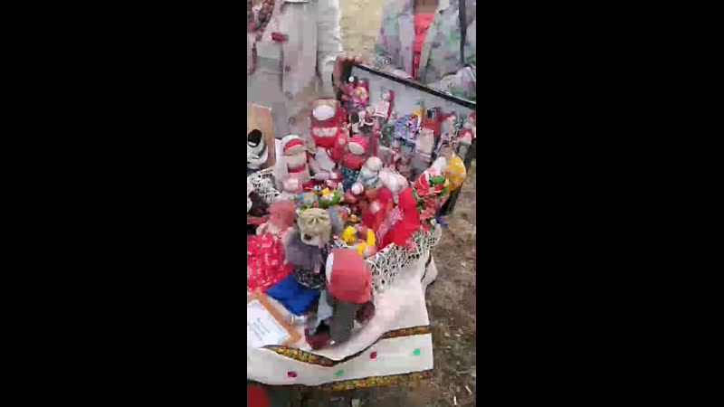 Все начинается с любви!