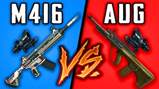 Что лучше M416 или AUG A3 в PUBG Mobile M416 vs AUG A3 // Сравнения в ПУБГ Мобайл