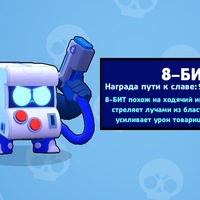 Глеб Ковалёв | 