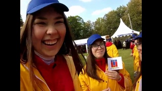 Мир профтеха 2019