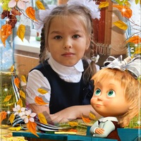 Светлана Кондратьева
