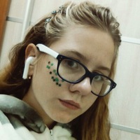Даша Кудинова | 