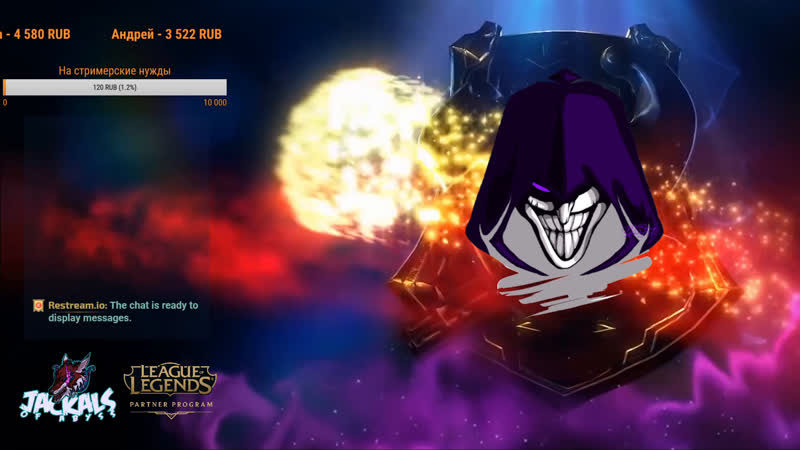 League of Legends катаем, фармим клубом