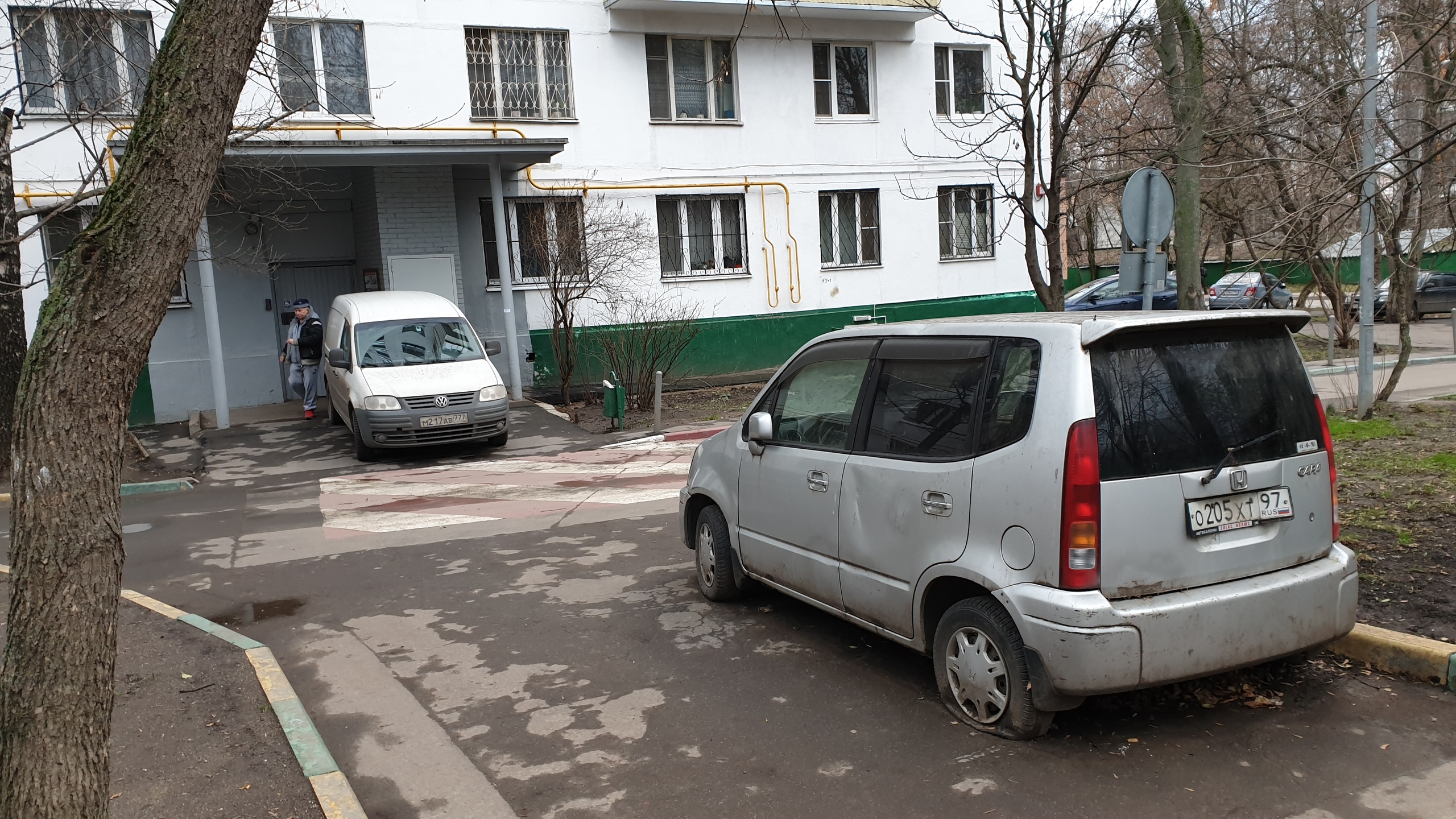 ГБУ "Жилищник" - в ЖК "Летний сад". Как может быть, если станет постоянной эксплуатирующей организацией нашего комплекса? S-k_QJDLjHI