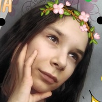 Ника Чернова | 