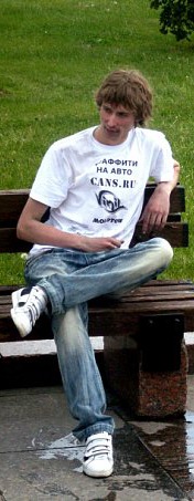 №113, Saim Elz, Москва №113, Saim Elz, Москва
