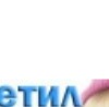 №119, Ольга Власюк, Ульяновск №119, Ольга Власюк, Ульяновск