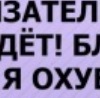 Фотография Ольга Берест