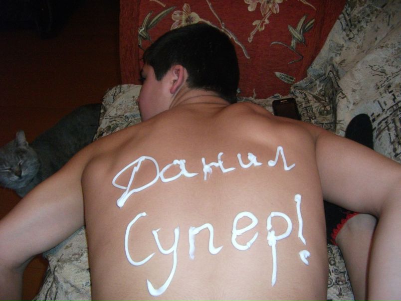 №18, Данил Фаизов №18, Данил Фаизов