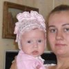 Аватар: Ирина Кочелаева
